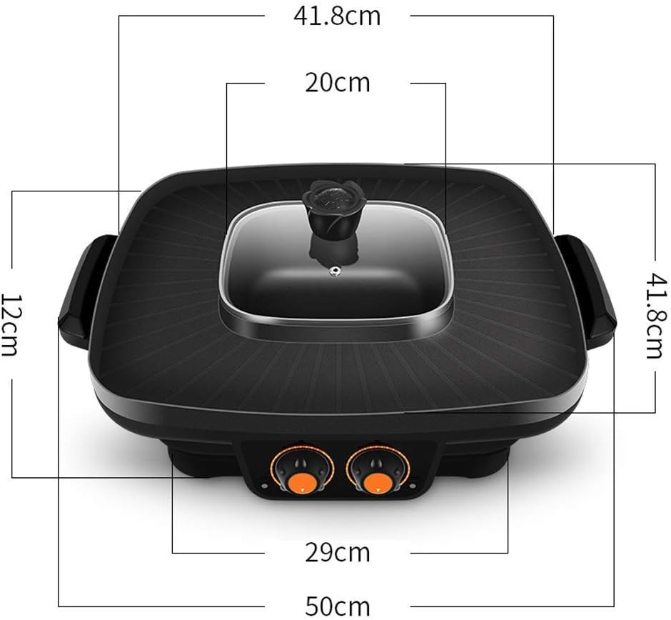 Korean Barbecue Hot Pot, Smokeless and non-stick Integrated Cooker, Electric Baking Pan