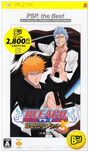 BLEACH ~ヒート・ザ・ソウル 5~ PSP the Best
