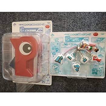 小学館 - パーマン 一番くじ C賞 E賞 H賞 フィギュア 貯金箱 ストラップ 藤子不二雄 Amazon.co.jp: パーマン 一番くじ C賞 E賞 H賞 フィギュア 貯金