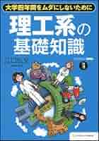 511GWOfegwL._AC_SY200_QL15_.jpg