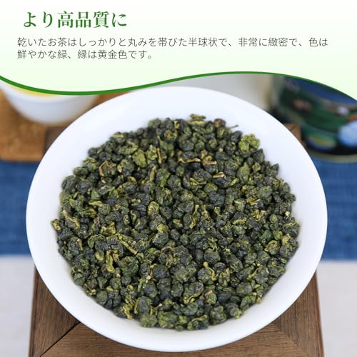 XIXICHA 凍頂烏龍茶 150g