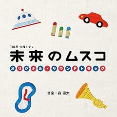 Nearby Lullaby / �X�D��
