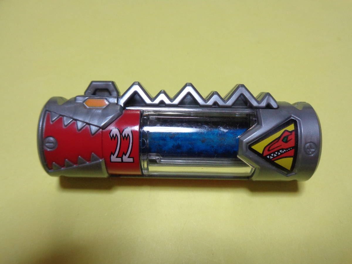 獣電池22番 Amazon.co.jp: 戦隊キョウリュウジャー 獣電池 22 プクプトル