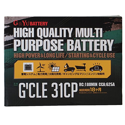 G&Yu HIGH QUALITY MULTI PURPOSE BATTERY �X�^�[�e�B���O���T�C�N�����p�o�b�e���[ (�݊��i�� SMF31MS-850:M31MF:DC31MFF:90A-XY) G'cle31CP