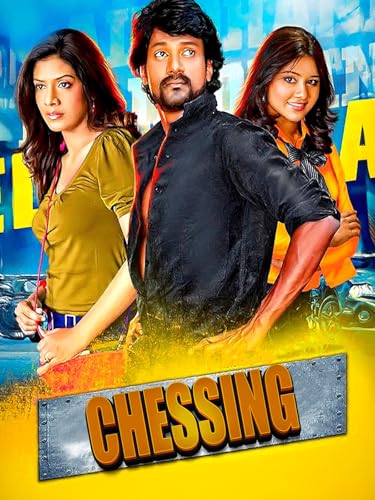  Chessing