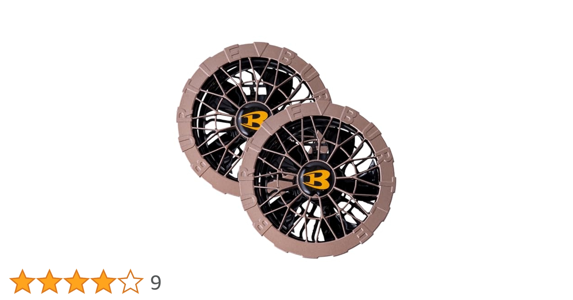 Amazon.co.jp: [FIVES] BURTLE 2025 限定カラー ファンユニット