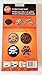 Wilton Skull & Scrolls Cookie Candy Mold