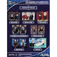 2026 Kakawow Harry Potter Aura Hobby Trading Card Box (1-4 Limited Edition Cards Per Box) — image 4
