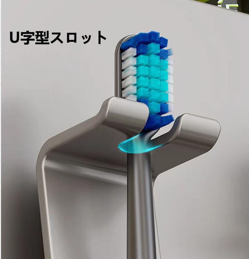 Amazon｜KAIXUANMAN マグネット 歯ブラシホルダー 電動歯ブラシ