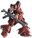 Bandai Hobby MG Sazabi Version Ka Model Kit (1/100 Scale)