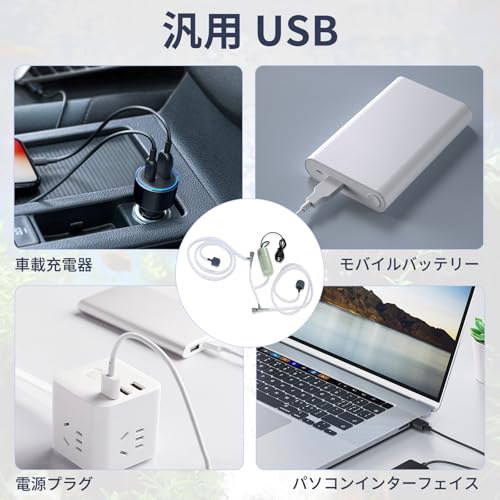 ポクミル 【2025改良型 両頭式 酸素量 30% UP】 ポクミル エアーポンプ USB 水槽 超軽量 エアレーション 携帯式 小型 エアポンプ 供給釣り、水族館、水槽などに 金魚 観賞魚 の商品画像 4