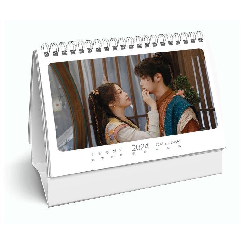 Amazon.co.jp: 中国ドラマ 仙剣奇侠伝六 祈今朝 許凱 シューカイ