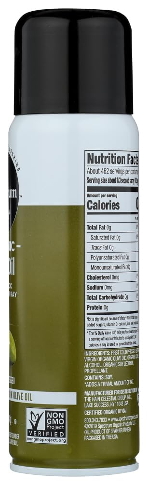Spectrum Naturals Organic Extra Virgin Olive Oil Spray (2x5 Oz)