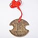 Feng Shui Nanbu Wealth Lock Coin Amulet Charm SKU:Y1005