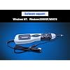 Hantek PSO2020 Digital Oscilloscope Pen type USB 1 Channel Portable Storage Oscilloscope 96MSa/s 20MHz Bandwidth