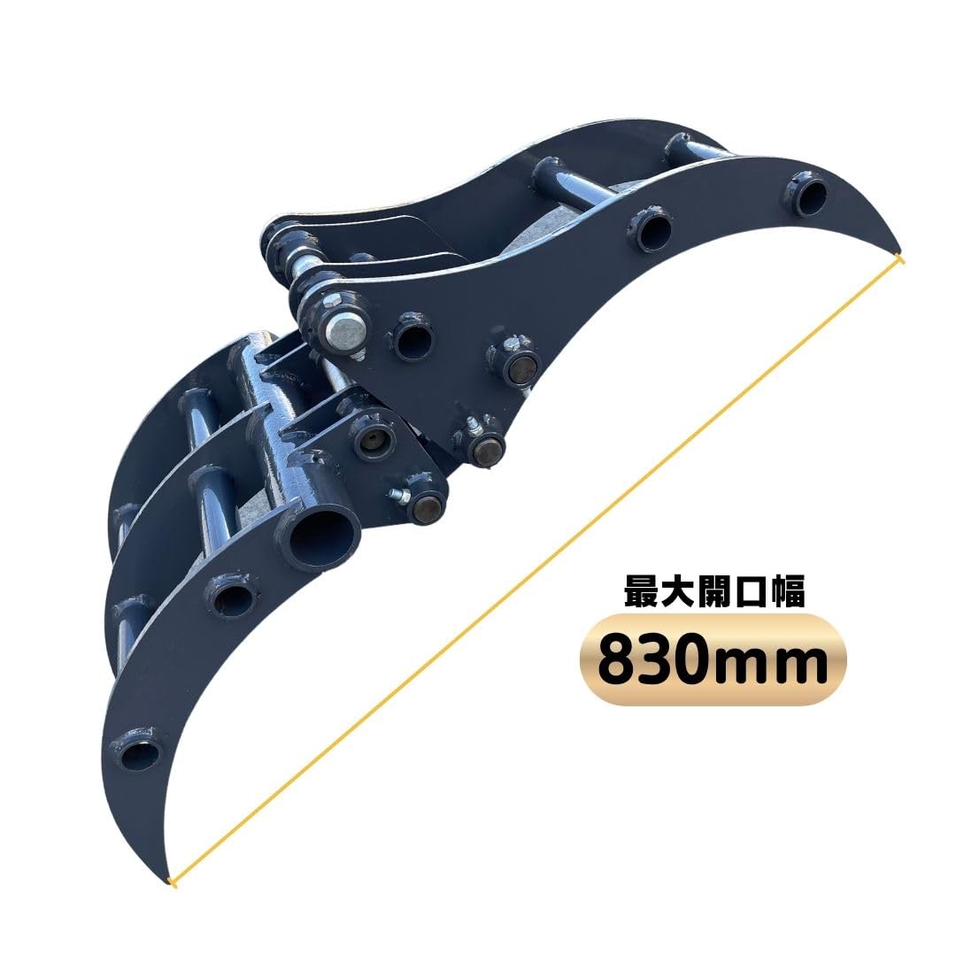Amazon | ハサミ 3点式 軽作業用 ピン径25mm ロットピン径30mm