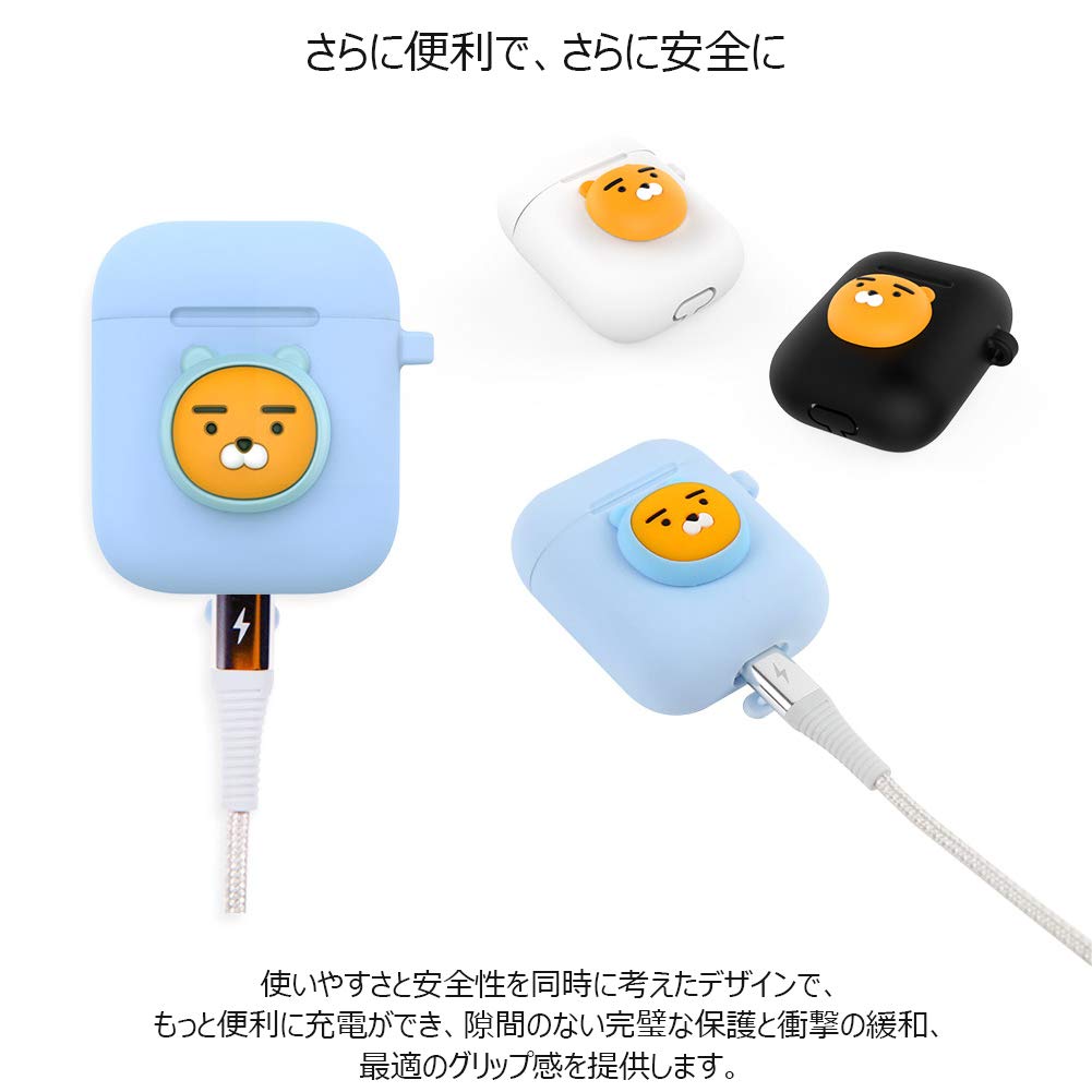 Amazon.co.jp: [(カカオフレンズ) Kakao Friends] [ライアン アピーチ 