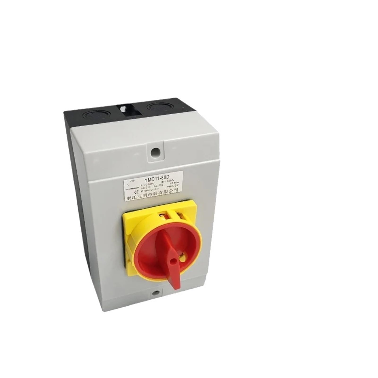 BKGWCSOR YMD11-100D Isolator Switch 3/4P Padlock ON-Off Cam Changeover with Waterproof Box Enclosure IP65(3P) Switches