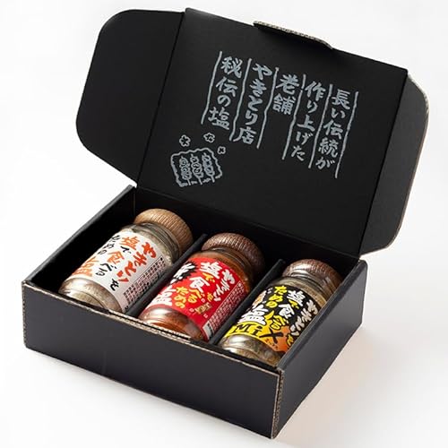 貞塩 やきとりを塩で食べるための塩 白 赤 黒3本セット(ギフトBOX)