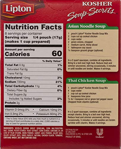 Gefen Lipton Soup Secrets Noodle Soup thumb #1