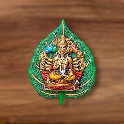 Image of Wall Hanging Metal Panchmukhi Hanuman On Leaf for Door Entrance Statue Wall Hanging Showpiece,Hanuman ji Idol Statue for Home and Office Decor Showpiece Gift (Multicolor, Height-17 CM)