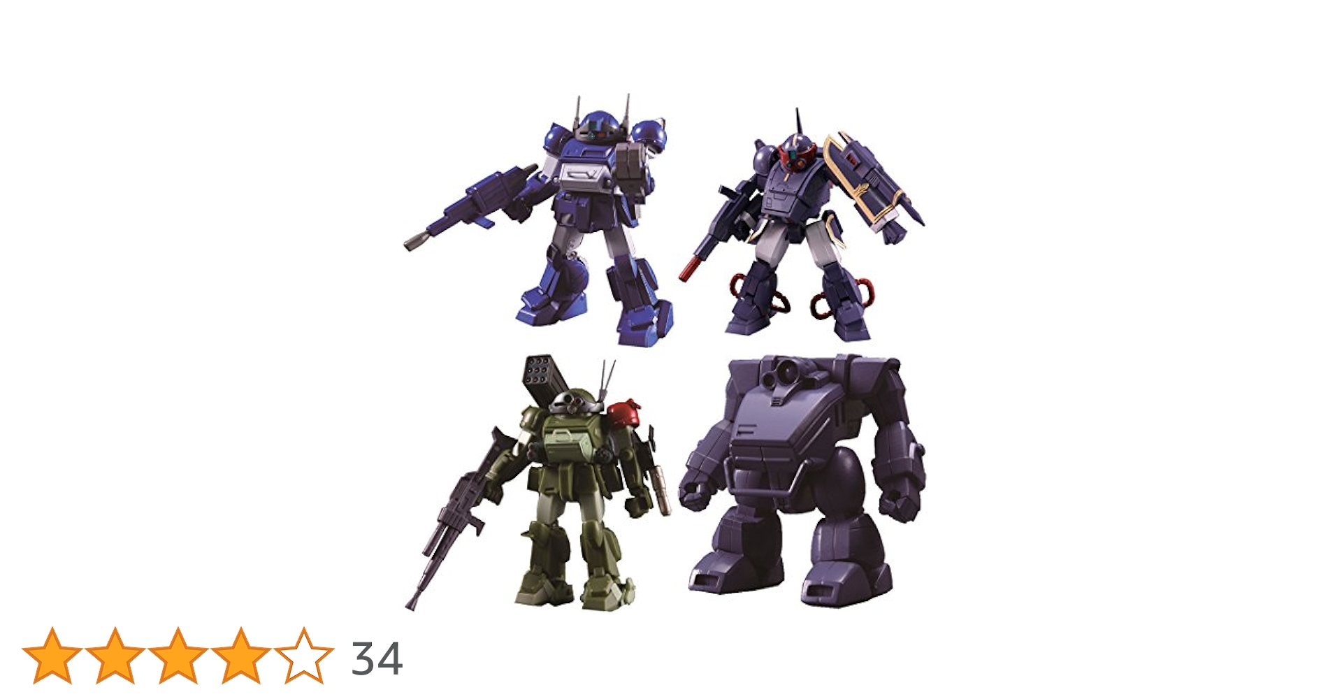 Takara Tomy - タカラトミー アクティックギア装甲騎兵ボトムズ AG－V19 AT Chron… Amazon.co.jp: 装甲騎兵ボトムズ アクティックギア AG-V19 AT