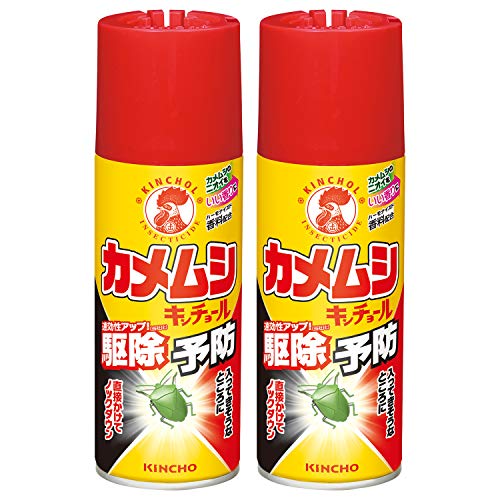 【まとめ買い】カメムシキンチョール 駆除 忌避 ニオイ対策 スプレー 300mL ×2本