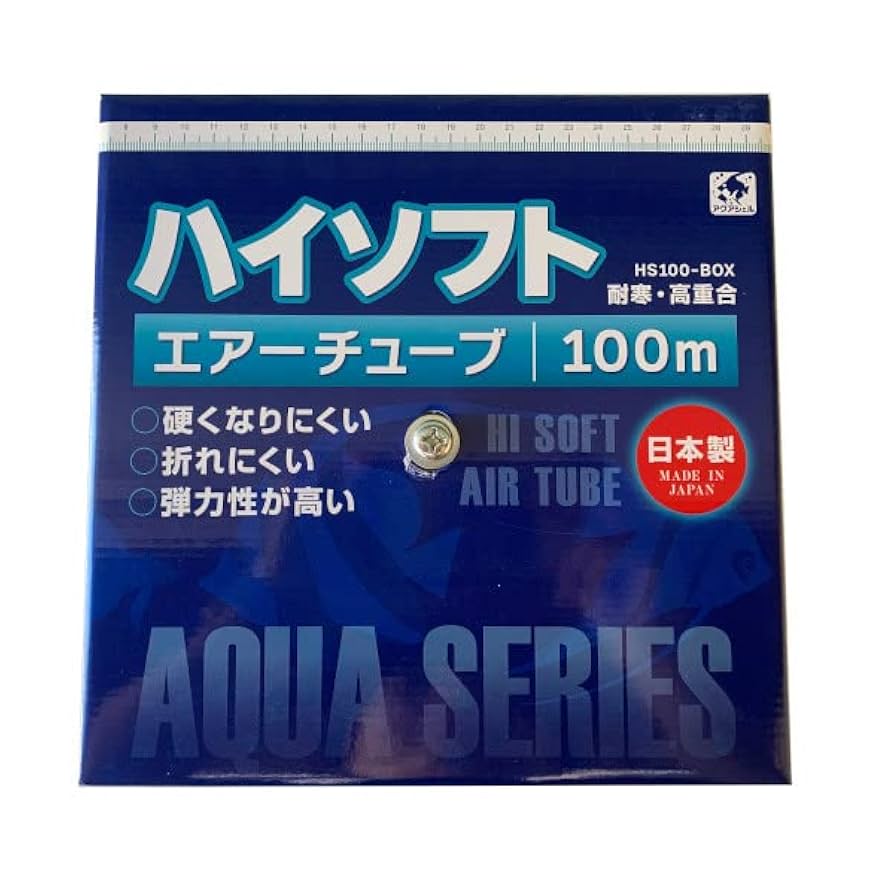 シリコンタイプ エアーチューブ ハイソフト 100m 3箱まとめ売り 貝沼産業 貝沼 ハイソフト 100m 化粧箱入(黒) 330076 1個（直送