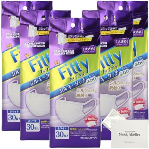 kurahooon 5個セット フィッティ シルキータッチ やや大きめ 30枚入 kurahooon マスクケース付き L ホワイト