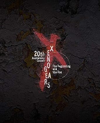 Xenogears 20th Anniversary Concert -The Beginning and the End- (特典なし) : 光田 康典: DVD