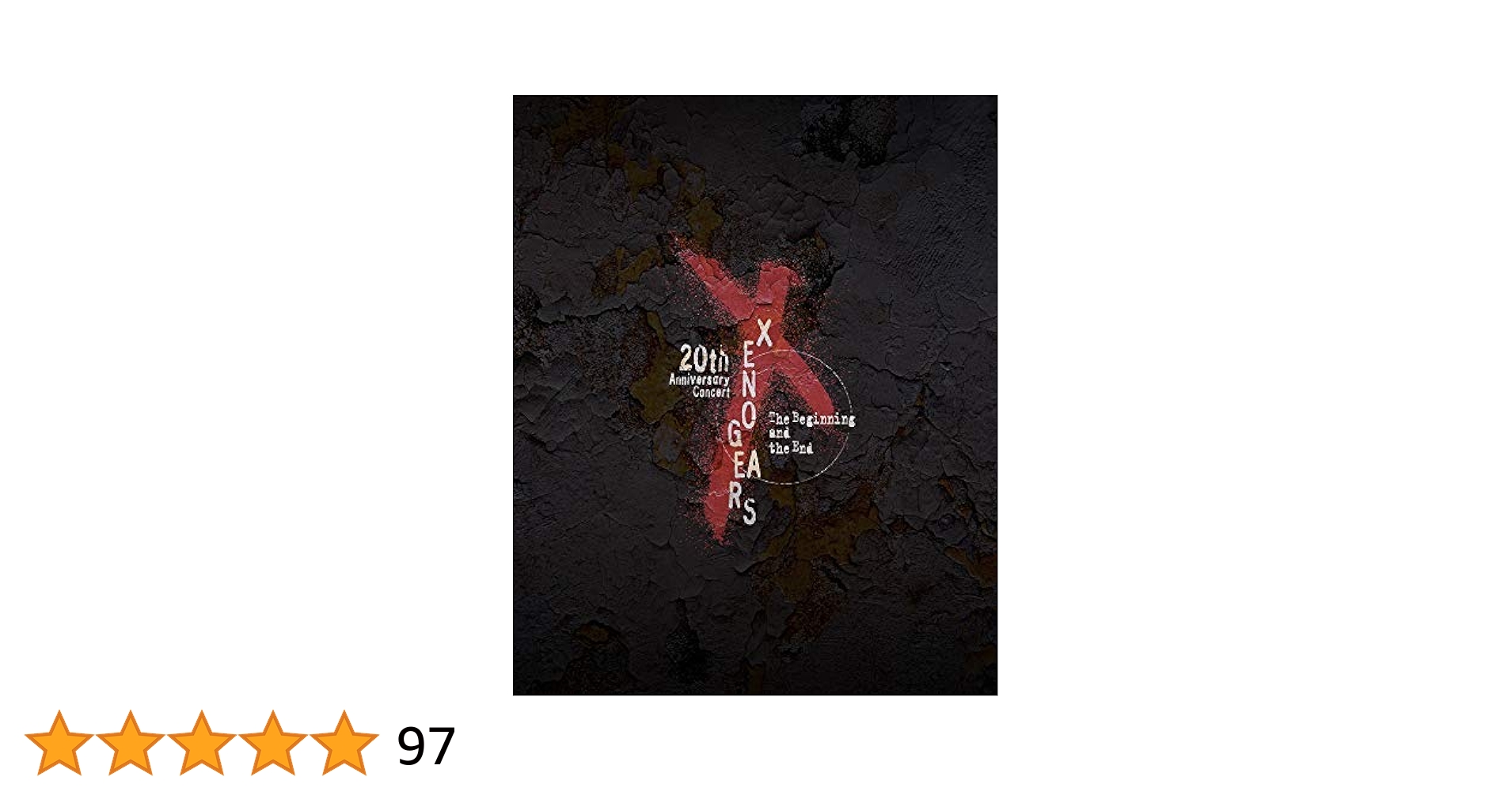 Xenogears 20th Anniversary Concert オルゴール Amazon | ゼノギアス 20周年記念コンサート オルゴール
