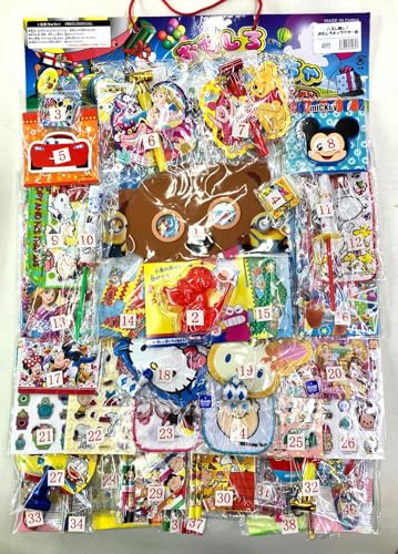 Amazon.co.jp: おもしろキャラクター当【40付】 : おもちゃ