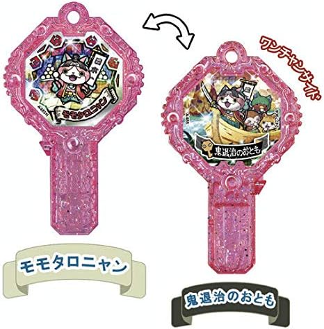 Amazon モモタロニャン 鬼退治のおとも 激レアランク 妖怪アークk5 挑め 最後の宝玉七将 アニメ 萌えグッズ 通販