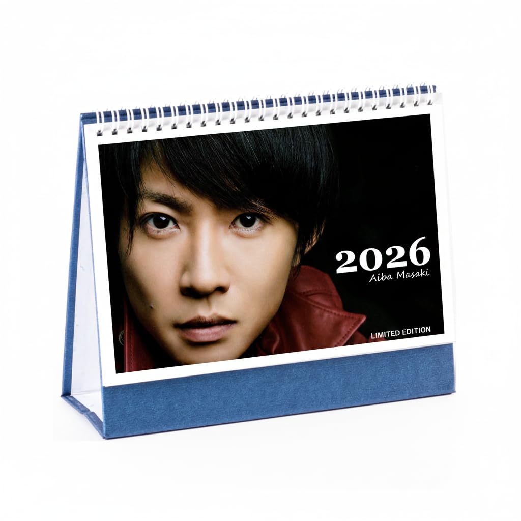 Amazon | 嵐 相葉雅紀 2026 卓上カレンダー 日本仕様 スケジュール管理