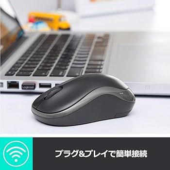 Logitech ワイヤレスマウス グレー Amazon.com: Logitech Wireless Mouse, Silver : Electronics