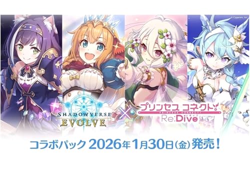 エボルヴ BOX」の人気商品一覧 | 安い商品を通販サイトから探す - 価格.com