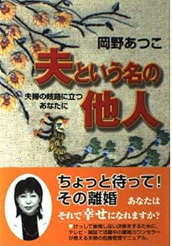 Tankobon Hardcover ????????????????????? Book