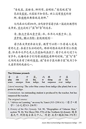 Chinese Stories for Language Learners: A Treasury of Proverbs and Folktales in Bilingual Chinese and