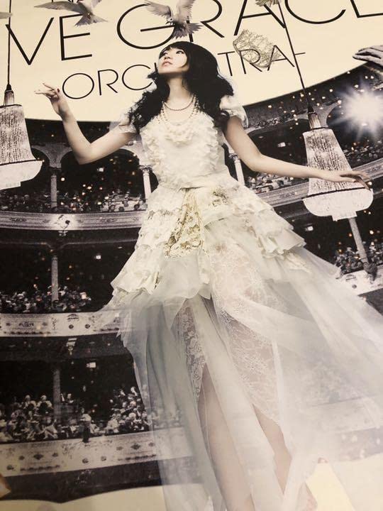 Amazon.co.jp: 水樹奈々 B2 サイズ ポスター 41 : ホビー