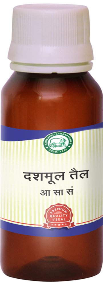 Kamdhenu Laboratories Dashamoola Taila -100 ml | Dashmool Tel for men and women