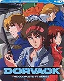 特装機兵ドルバック コンプリート ブルーレイ (全36話) [Blu-ray リージョンA](輸入版)