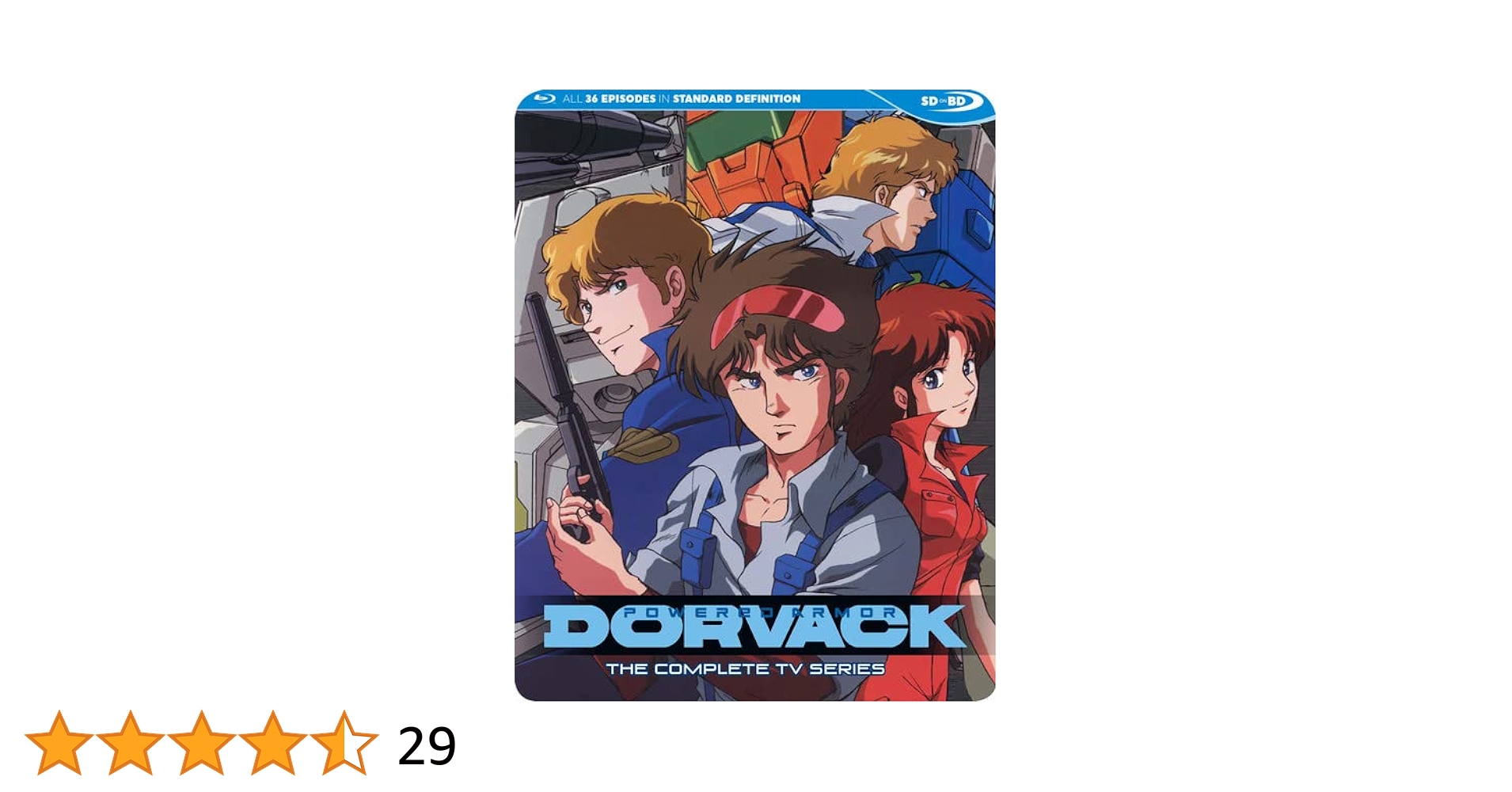 特装機兵ドルバック Blu-ray〈2枚組〉想い出のアニメライブラリー Amazon.