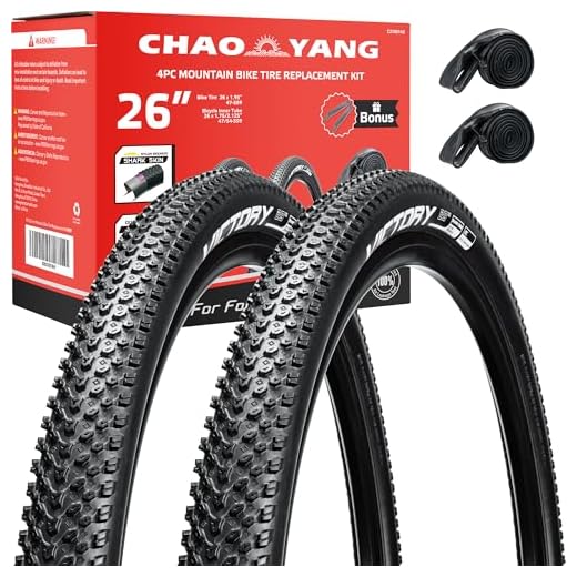Chao YANG Mountain Bike Tire Replacement Kit, 26’’×1.95, Dual Compound 2C-MTB Tires, Featured with Double Tread Puncture Protection, for On or Off Road Use, 2-Pack