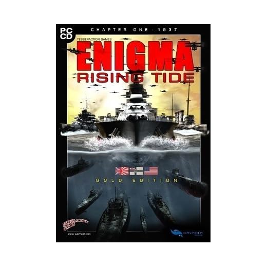 Enigma: Rising Tide - Gold Edition