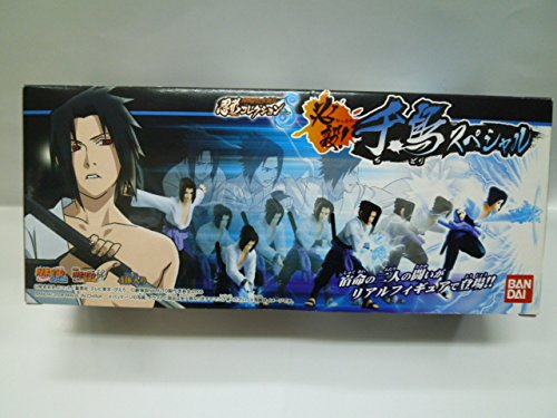Amazon | 必殺！千鳥スペシャル 忍形コレクション NARUTO疾風伝