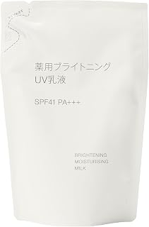 无印良品 药用亮肤UV乳液(补充装)180毫升 SPF41 PA+++ OAQ33A4S 83926717