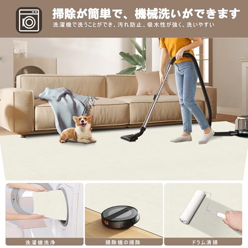 【Amazon 限定ブランド】XIWEIYI ジョイントマット 大判タイルカーペット 吸着マット タイルマット【30*30*0.4cm10枚】 防音保温 床暖房にも対応 防音シート 洗える ペット/子供/高齢者の滑り止め対策 手入れ簡単 設置簡単 DIY可能 玄関、廊下、リビング、 厨房（クリームホワイト） [5]