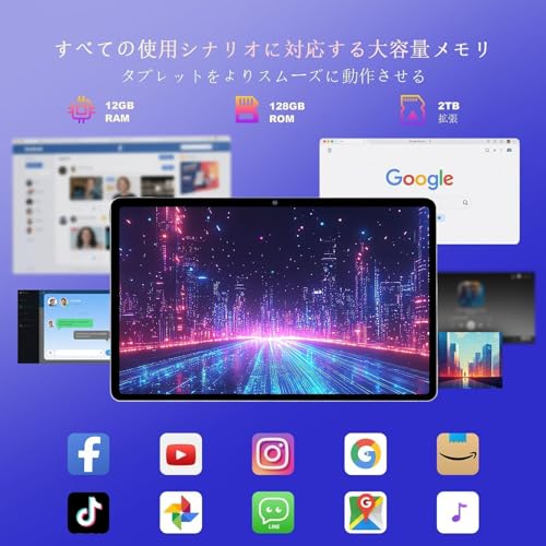 undefined BekoQurd M11 タブレット 11インチ Android 14 | MediaTek Helio G99 | 12GB RAM + 128GB ROM (2TB拡張可能) | 8100mAhバッテリー | 90Hz IPSディスプレイ | 20W急速充電 | 4スピーカー | Widevine L1認証 | GMS対応 | メタルボディ の商品画像 7