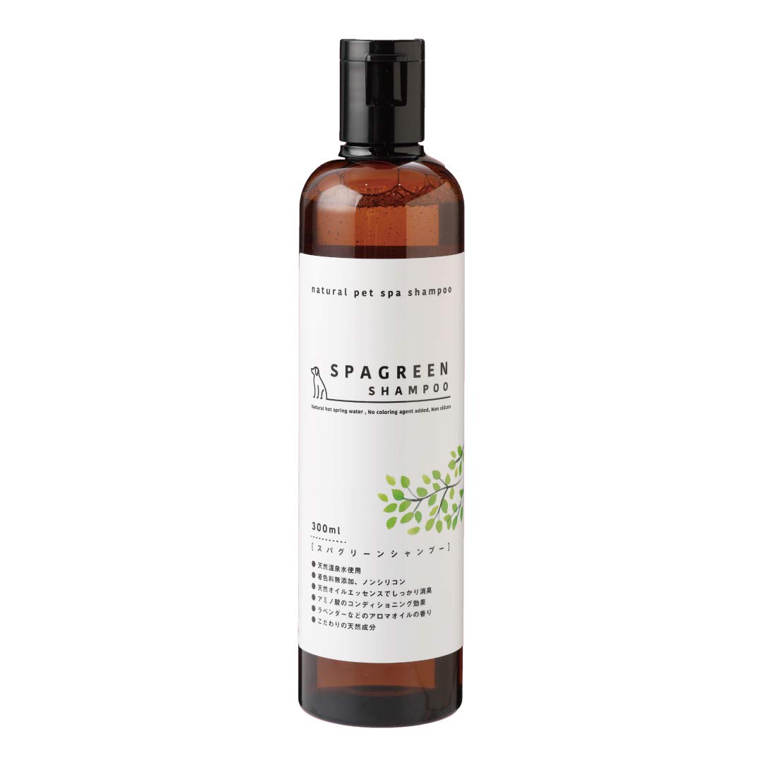 Amazon.co.jp: 犬用シャンプー 温泉水使用 ワンフー SPAGREEN SHAMPOO