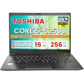 Amazon.co.jp: 標準型ノートパソコン: パソコン・周辺機器